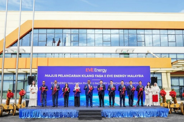 亿纬锂能马来西亚二期厂房落成