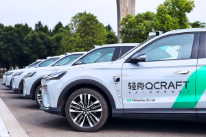 轻舟智航完成D轮新一轮融资1亿美元