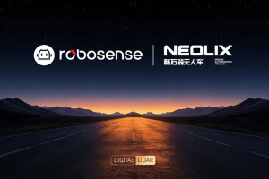 速腾聚创斩获新石器30万台独家订单