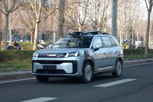 滴滴自动驾驶与广汽埃安联合打造的新车型获北京路测牌照