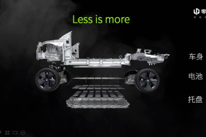 零跑汽车成立热控公司