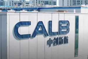 中创新航签约日本储能开发商 项目规模380MWh