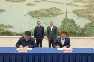 浙江与吉利控股签署新一轮战略框架协议