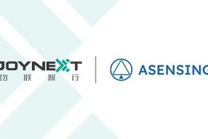 导远科技与均联智行达成深度合作