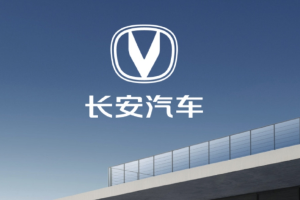 市场监管总局批准长安汽车与江铃集团收购江铃控股