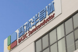 基本半导体递表港交所