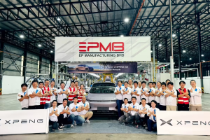 小鹏汽车马来西亚EPMB工厂投产