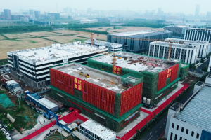 安徽熠碳科技年产百万件碳纤维制品项目封顶