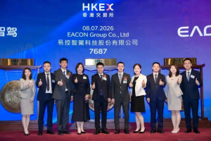 易控智驾登陆港交所