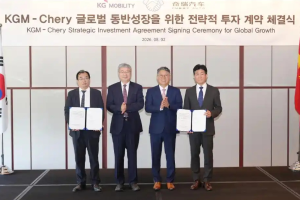 奇瑞将向韩国车企KG Mobility投资7500万美元