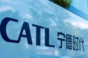 宁德时代智能科技旗下酝电智能科技总部项目签约苏州