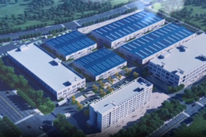 蓝辉科技碳化硅材料生产研发基地建设项目开工