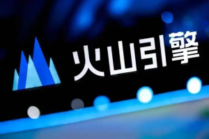 特斯拉中国车机系统已上线豆包大模型