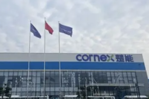 海马与楚能乘用车合资企业楚界汽车研发公司成立