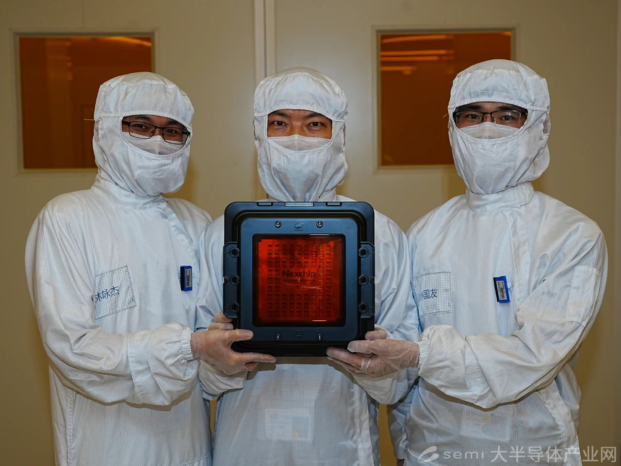 晶合集成光刻掩模版下线
