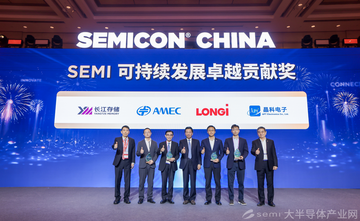 SEMI大半导体产业网