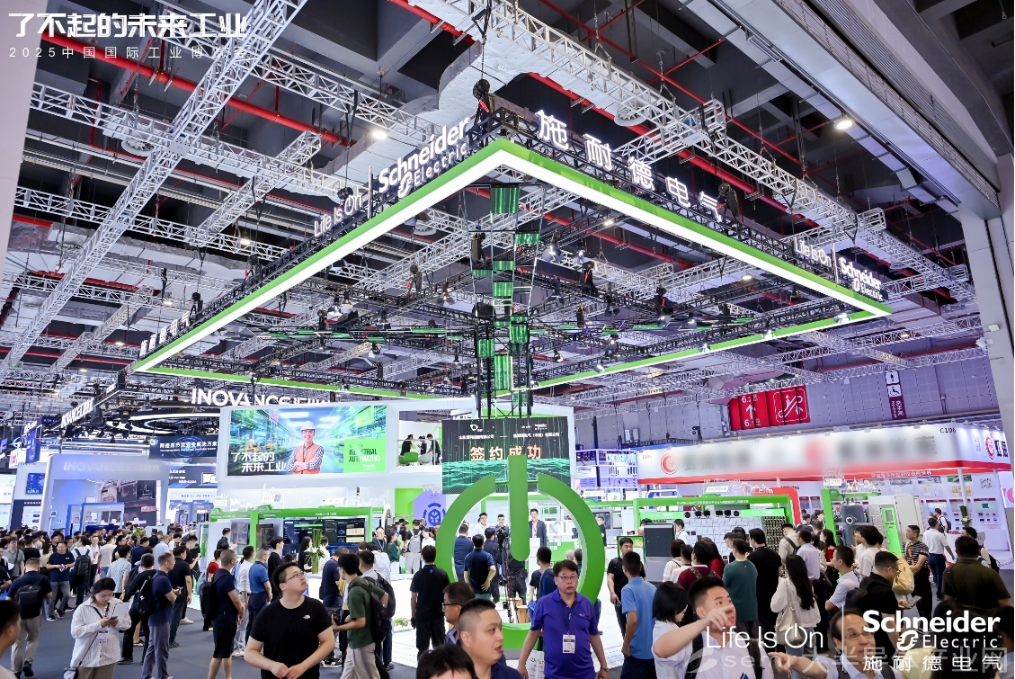 SEMI大半导体产业网
