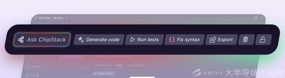 Cadence宣布收购ChipStack