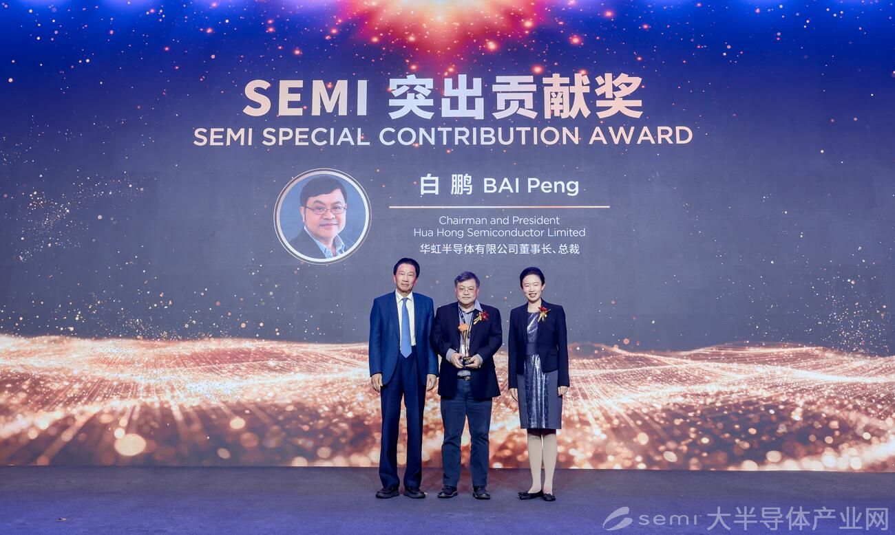 SEMI大半导体产业网